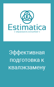 СВОД